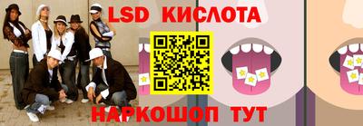 mdma Севастополь