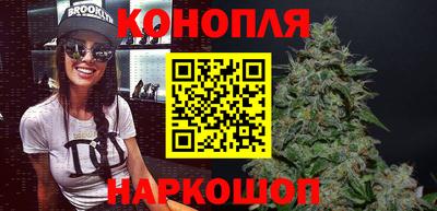 дмт Свободный