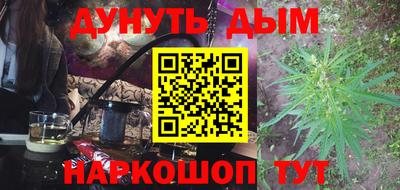 дмт Свободный