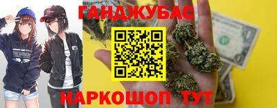 дмт Свободный