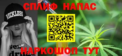 дмт Свободный