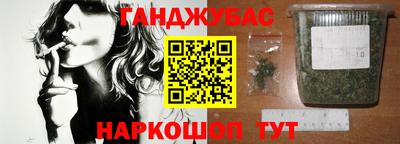 дмт Свободный