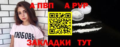 дмт Свободный