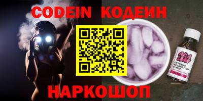 mdma Севастополь