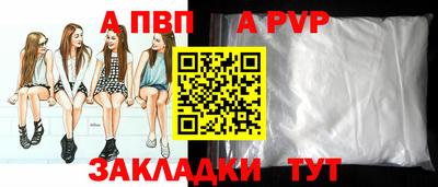 дмт Свободный