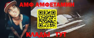 mdma Севастополь
