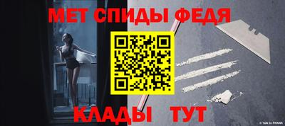 марихуана Северобайкальск