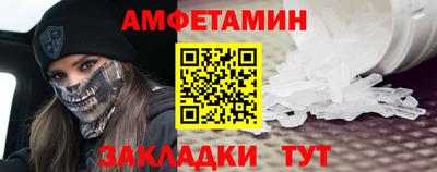 марихуана Северобайкальск