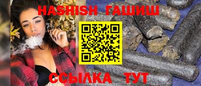 дмт Свободный