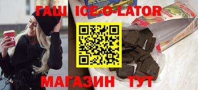 mdma Севастополь