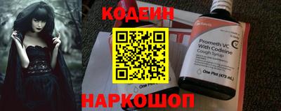 mdma Севастополь