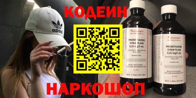 дмт Свободный
